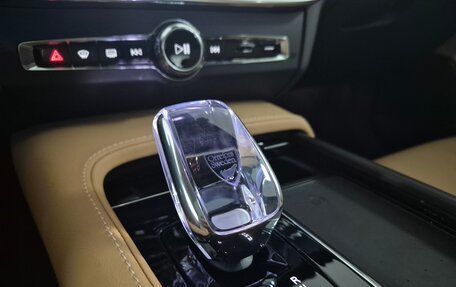 Volvo S90 II рестайлинг, 2024 год, 5 550 000 рублей, 14 фотография