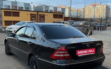 Mercedes-Benz C-Класс, 2006 год, 630 000 рублей, 2 фотография