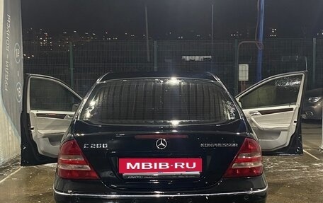 Mercedes-Benz C-Класс, 2006 год, 630 000 рублей, 3 фотография