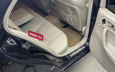 Mercedes-Benz C-Класс, 2006 год, 630 000 рублей, 9 фотография