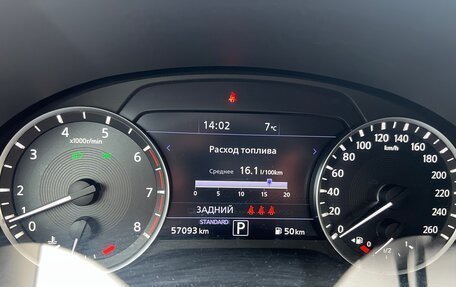 Infiniti QX50 II, 2019 год, 3 100 000 рублей, 6 фотография