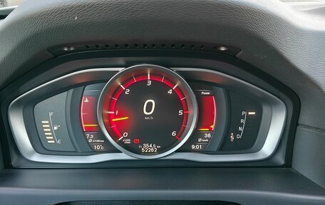 Volvo XC70 II рестайлинг, 2015 год, 3 290 000 рублей, 9 фотография