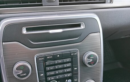Volvo XC70 II рестайлинг, 2015 год, 3 290 000 рублей, 8 фотография