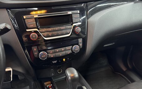 Nissan Qashqai, 2015 год, 1 250 000 рублей, 5 фотография