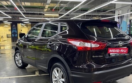 Nissan Qashqai, 2015 год, 1 250 000 рублей, 3 фотография