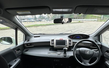 Honda Freed I, 2010 год, 1 290 000 рублей, 17 фотография