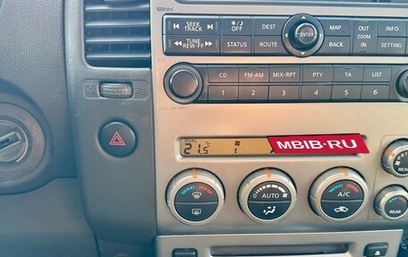 Nissan Pathfinder, 2007 год, 1 220 000 рублей, 31 фотография