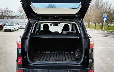 Ford Kuga III, 2017 год, 1 690 000 рублей, 9 фотография