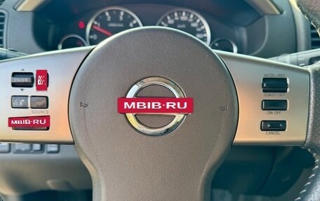 Nissan Pathfinder, 2007 год, 1 220 000 рублей, 30 фотография