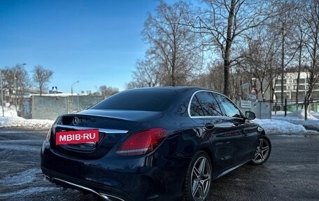 Mercedes-Benz C-Класс, 2018 год, 2 400 000 рублей, 5 фотография