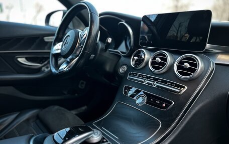 Mercedes-Benz C-Класс, 2018 год, 2 400 000 рублей, 20 фотография