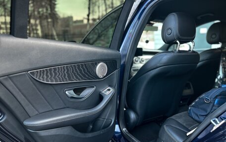 Mercedes-Benz C-Класс, 2018 год, 2 400 000 рублей, 18 фотография