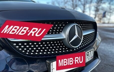Mercedes-Benz C-Класс, 2018 год, 2 400 000 рублей, 7 фотография