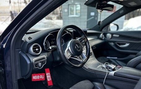 Mercedes-Benz C-Класс, 2018 год, 2 400 000 рублей, 12 фотография