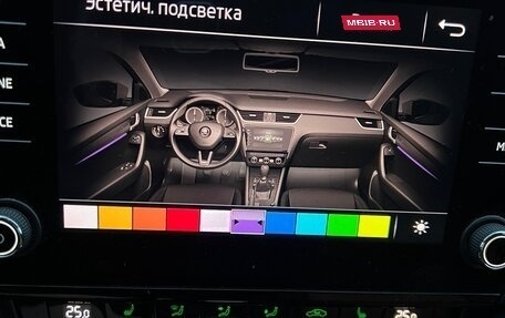 Skoda Octavia, 2018 год, 1 950 000 рублей, 10 фотография