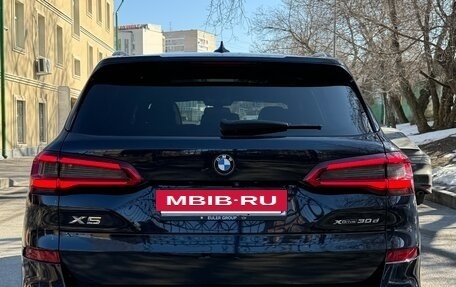 BMW X5, 2019 год, 6 299 000 рублей, 7 фотография