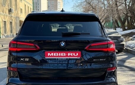 BMW X5, 2019 год, 6 299 000 рублей, 8 фотография