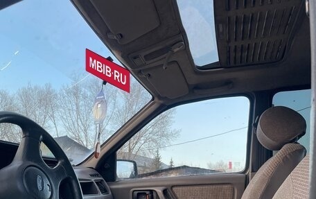 Ford Sierra I, 1986 год, 75 000 рублей, 6 фотография