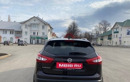 Nissan Qashqai, 2014 год, 1 440 000 рублей, 4 фотография