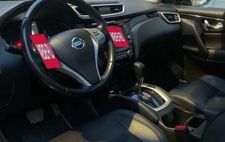 Nissan Qashqai, 2014 год, 1 440 000 рублей, 7 фотография