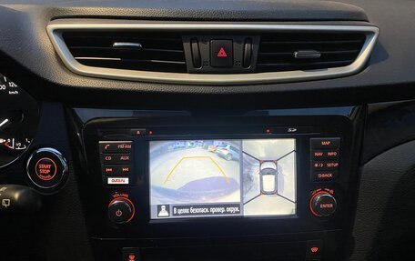 Nissan Qashqai, 2014 год, 1 440 000 рублей, 11 фотография