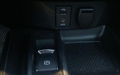 Nissan Qashqai, 2014 год, 1 440 000 рублей, 15 фотография