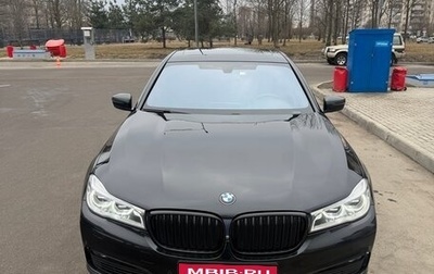 BMW 7 серия, 2018 год, 3 800 000 рублей, 1 фотография