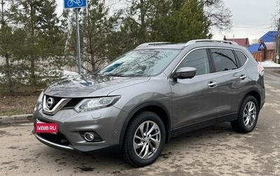 Nissan X-Trail, 2018 год, 1 900 000 рублей, 1 фотография
