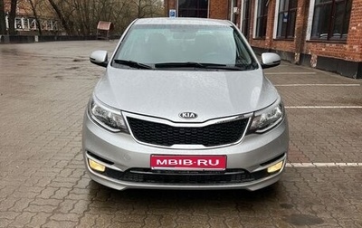 KIA Rio III рестайлинг, 2015 год, 550 000 рублей, 1 фотография