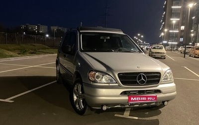 Mercedes-Benz M-Класс, 2001 год, 750 000 рублей, 1 фотография