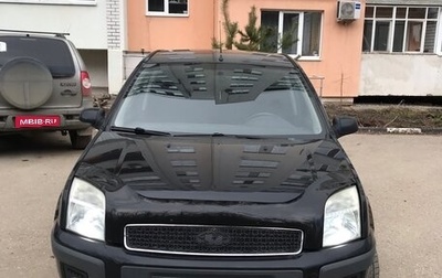 Ford Fusion I, 2007 год, 350 000 рублей, 1 фотография