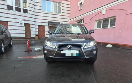 Lexus RX III, 2014 год, 2 650 000 рублей, 1 фотография