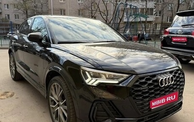 Audi Q3 Sportback, 2019 год, 4 500 000 рублей, 1 фотография