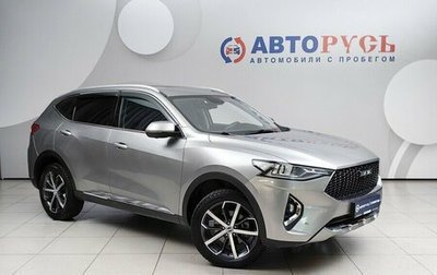 Haval F7 I, 2019 год, 1 668 000 рублей, 1 фотография