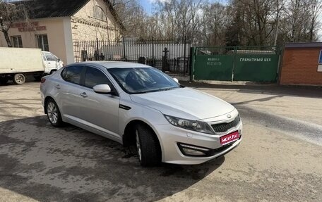 KIA Optima III, 2013 год, 1 200 000 рублей, 1 фотография