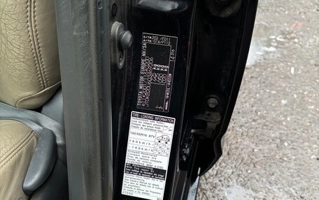 Toyota Prius, 2008 год, 750 000 рублей, 10 фотография