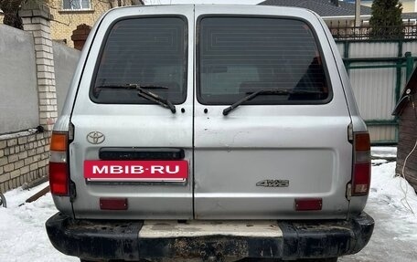 Toyota Land Cruiser 80 рестайлинг, 1994 год, 1 500 000 рублей, 2 фотография