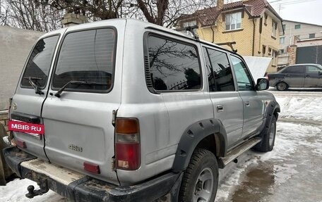 Toyota Land Cruiser 80 рестайлинг, 1994 год, 1 500 000 рублей, 3 фотография