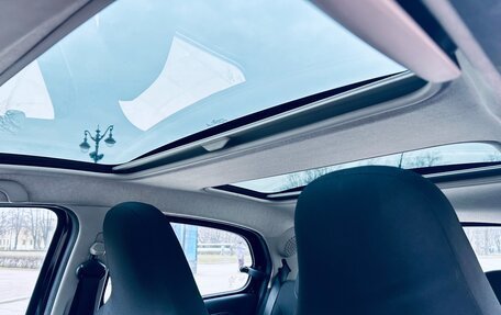 Smart Forfour II, 2016 год, 910 000 рублей, 9 фотография