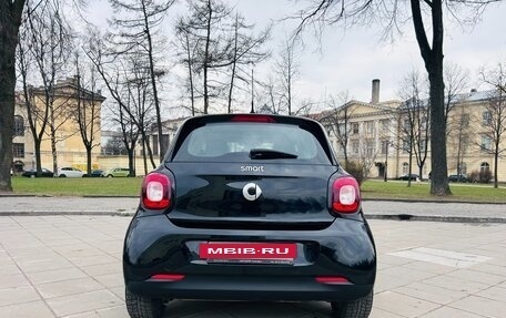 Smart Forfour II, 2016 год, 910 000 рублей, 3 фотография