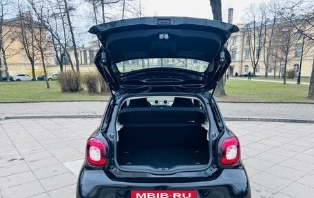 Smart Forfour II, 2016 год, 910 000 рублей, 4 фотография