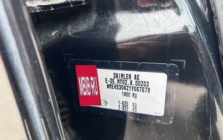 Smart Forfour II, 2016 год, 910 000 рублей, 14 фотография