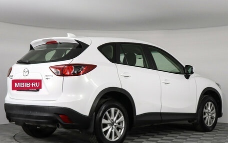 Mazda CX-5 II, 2012 год, 1 199 000 рублей, 3 фотография