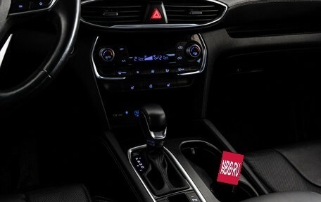 Hyundai Santa Fe IV, 2020 год, 3 099 000 рублей, 15 фотография