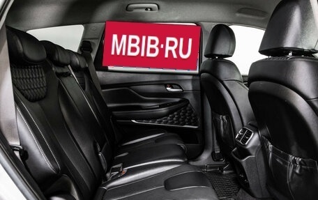 Hyundai Santa Fe IV, 2020 год, 3 099 000 рублей, 25 фотография