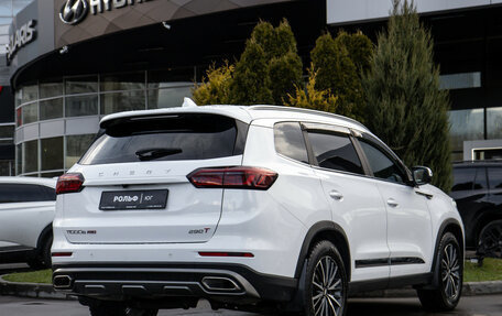 Chery Tiggo 8 Pro, 2021 год, 1 949 000 рублей, 3 фотография