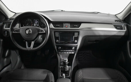 Skoda Rapid I, 2019 год, 1 290 000 рублей, 13 фотография