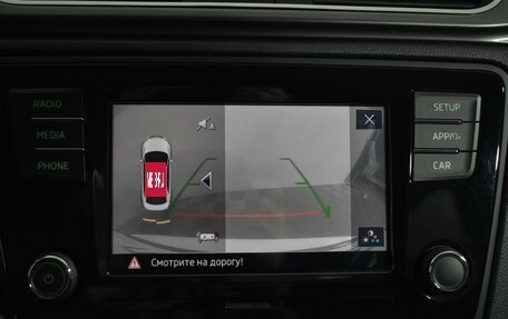 Skoda Rapid I, 2019 год, 1 290 000 рублей, 15 фотография