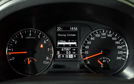 Nissan X-Trail, 2011 год, 1 620 000 рублей, 11 фотография