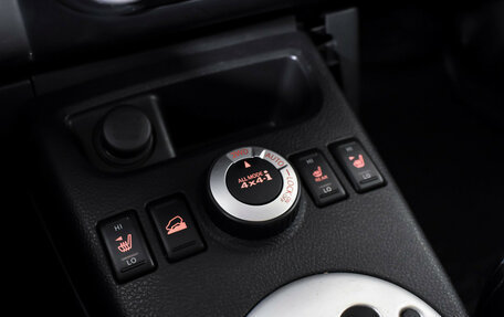 Nissan X-Trail, 2011 год, 1 620 000 рублей, 15 фотография